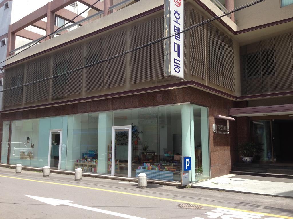 Daedong Hotel Czedżu Zewnętrze zdjęcie